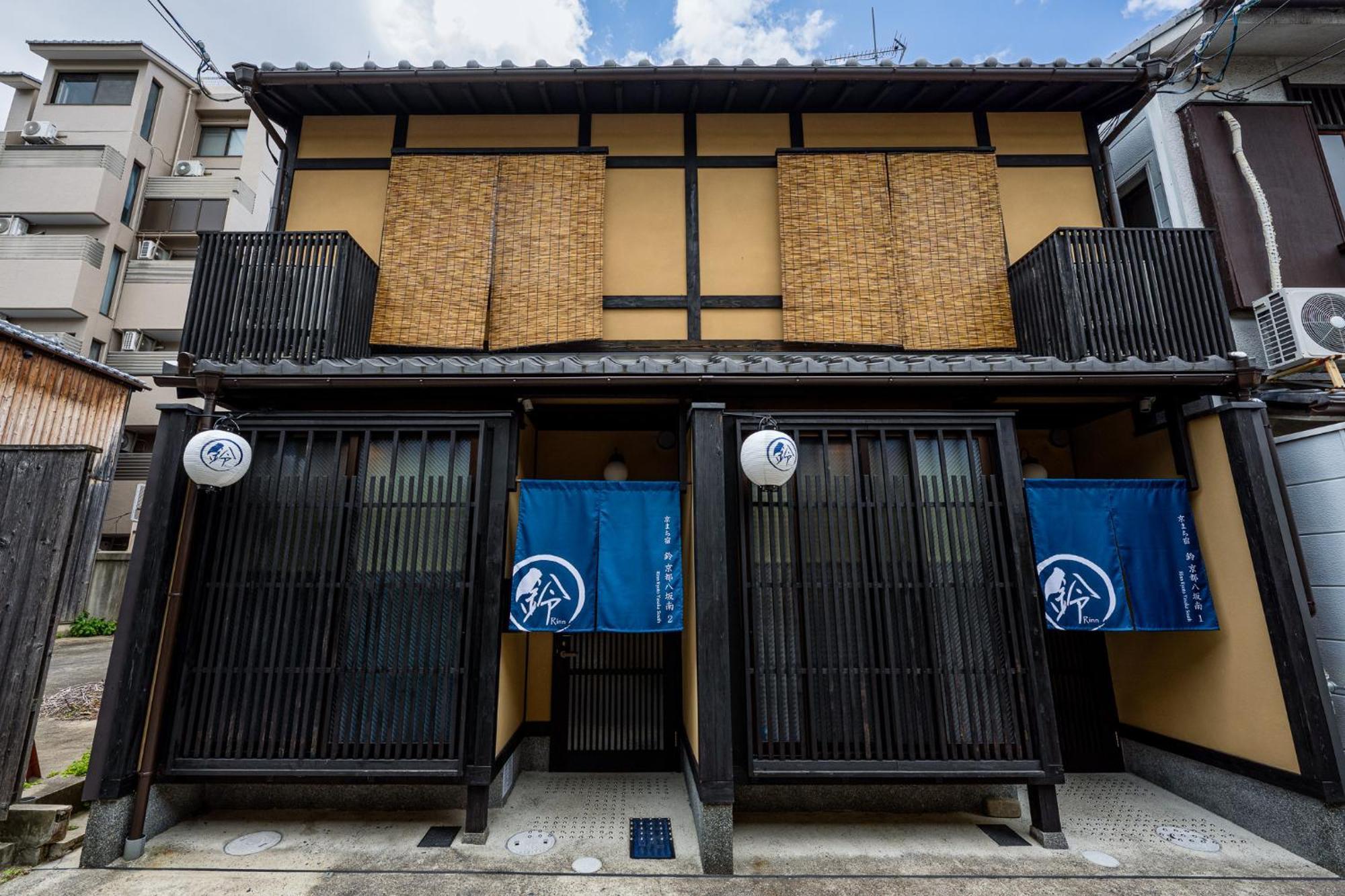 Rinn Kyoto Yasaka South Extérieur photo